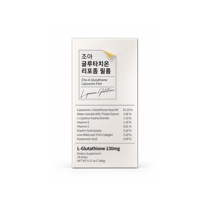 Cho-A Glutathione Liposome Film Strips (30 Strips)